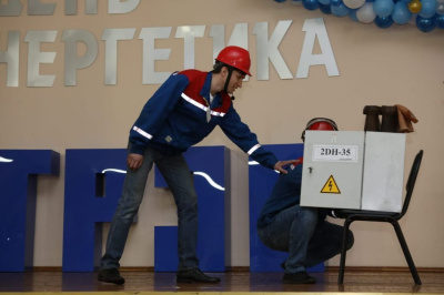 Нерюнгринская ГРЭС выбрала лучших по профессии / ЯСИА  Нерюнгринский Республика Саха (Якутия)