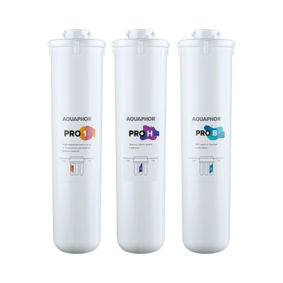 Комплект сменных модулей для Аквафор ECO H Pro