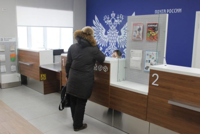 Почта России за год отремонтировала 24 отделения почтовой связи в Якутии / ЯСИА   Республика Саха (Якутия)