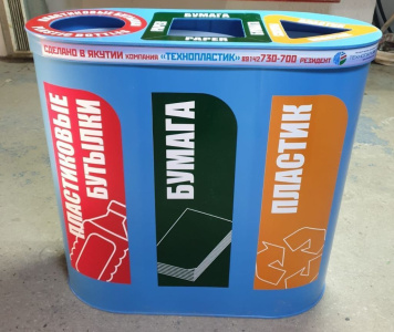 В АЭБ появятся урны для благотворительного сбора пластиковых крышек и раздельного сбора вторсырья / ЯСИА   