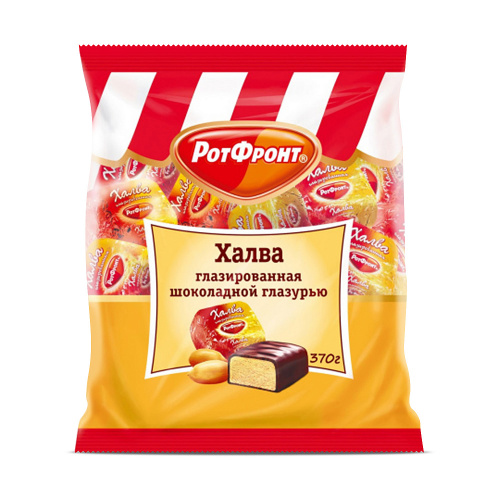 Халва в шоколадной глазури, Рот Фронт, 400 гр.