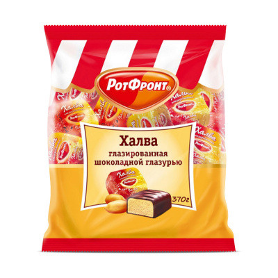 Халва в шоколадной глазури, Рот Фронт, 400 гр.