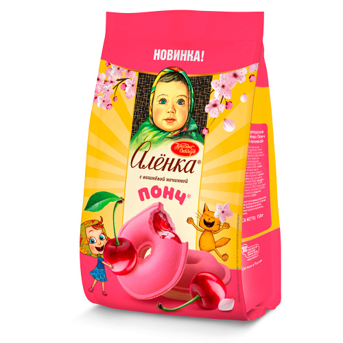 Понч "с вишневой начинкой "Bite&GO", 150 гр.