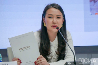 В Якутске презентовали кулинарную книгу с видеорецептами на якутском языке / Николай Борисов Якутск Якутск Республика Саха (Якутия)