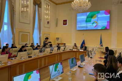 Национальные блюда, якутское кино и спорт: Якутия примет участие во Всемирном фестивале молодежи / Саина Титова   Краснодарский край