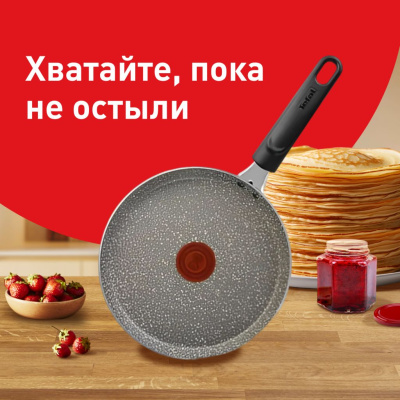 Сковорода для блинов Natural Cook 22 см 4213522
