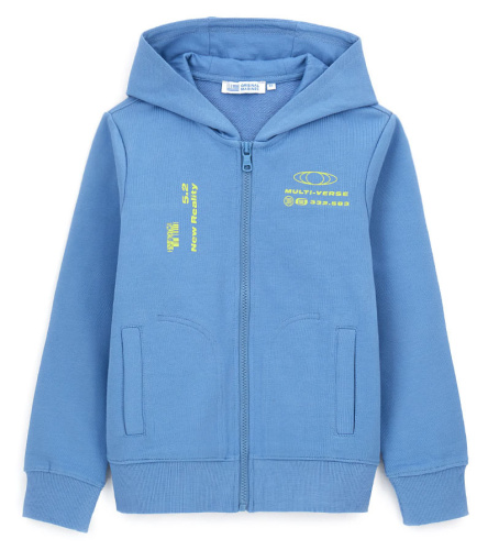 Толстовка на молнии для мальчика