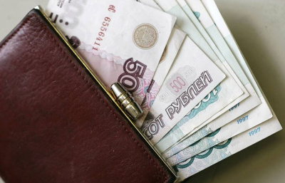 В Якутии соцработник присвоила деньги пенсионера / ЯСИА   Республика Саха (Якутия)