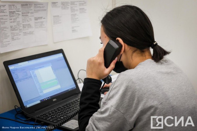 Якутяне могут обратиться в пункты военно-социальной поддержки по номерам горячей линии / ЯСИА   