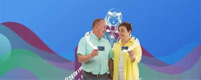 Допдоход для всех и льготы без сбора документов /    