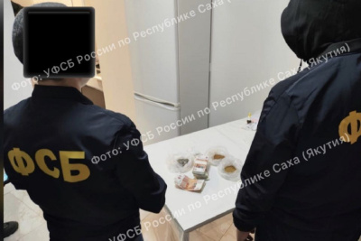 В Якутии мужчина пытался продать 1,6 кг золота / ЯСИА   Республика Саха (Якутия)