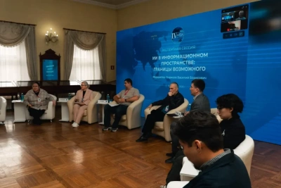 В Якутии стартует проект по созданию глобальной платформы ИИ-решений для библиотек России / ЯСИА   