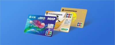 Карты JCB Алмазэргиэнбанка продолжат работать в России /    