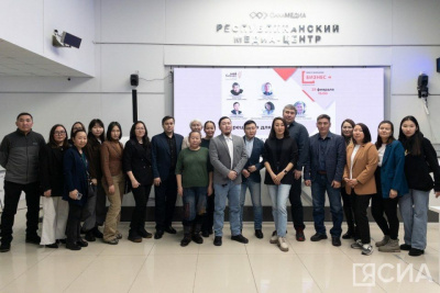 Предприниматели Якутска обсудили IT-решения для бизнеса / Майя Гоголева Якутск Якутск Республика Саха (Якутия)