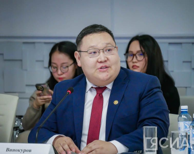 Айыллаан Винокуров: «Нацпроект «Молодежь России» поможет преобразить страну» / Николай Борисов   