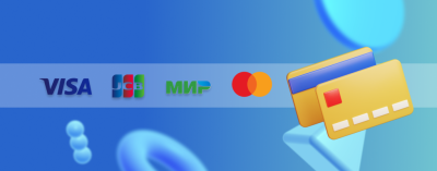 Алмазэргиэнбанк продлил срок действия карт до 2030 года /    
