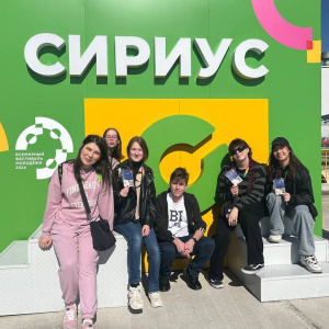 Волонтеры из Удачного – участники Всемирного фестиваля молодежи-2024 /    