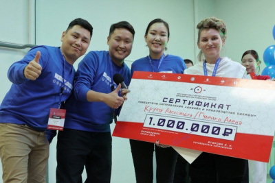 Арктическая стартап-экспедиция запускает мероприятия в новых креативных направлениях / ЯСИА   