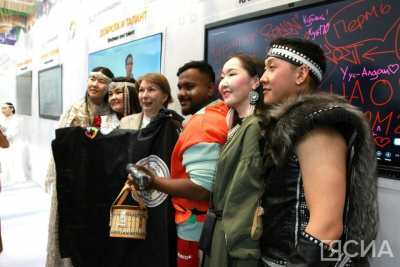 Стенд Якутии встретил гостей на Всемирном фестивале молодежи / Саина Титова   