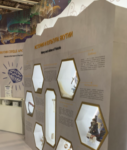 Якутия представит свой стенд на Всемирном фестивале молодежи в Сочи / ЯСИА   