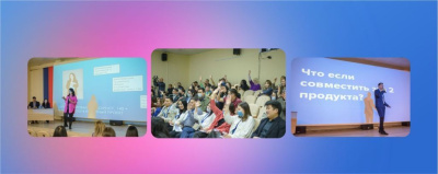 АЭБ организовал первую офлайн-встречу предпринимателей /    