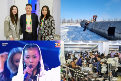 Что произошло в Якутии 4 марта: обзор событий за день / ЯСИА   Республика Саха (Якутия)