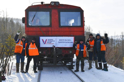 Фотофакт: первый в истории Якутии вагон для досрочного голосования / ЯСИА   