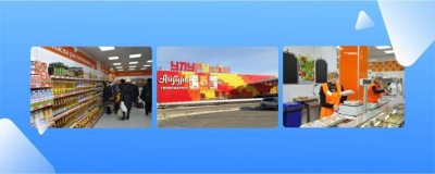 Айгуль принимает «Быстрые меры», чтобы сдерживать цены /    