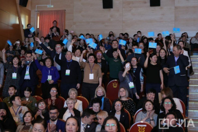 В Якутии состоится двенадцатый Гражданский форум / ЯСИА   Республика Саха (Якутия)