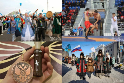 Что произошло в Якутии 5 марта: обзор событий за день / ЯСИА   Республика Саха (Якутия)