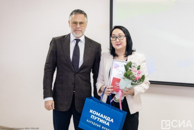 Кирилл Бычков наградил лауреатов премии «Команда Путина» / ЯСИА   