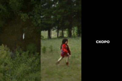 В апреле выйдет основанный на реальных событиях якутский фильм «Карина» / Айаал Аргунов   