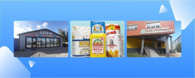 Главный источник развития бизнеса - Алмазэргиэнбанк помог ООО «Дэлэгэй» избежать кризиса /    