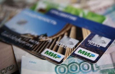 Правительство расширило список выплат, перечисляемых на карту "Мир" /    