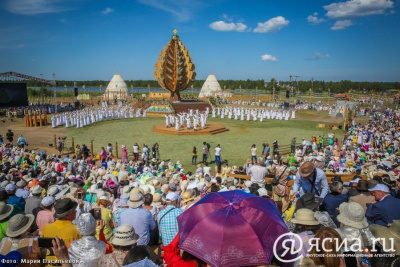 В Якутии разработают региональную программу в области развития культуры / ЯСИА   Республика Саха (Якутия)