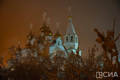 Пока в Якутии была ночь: смерть Римаса Туминаса, ген ожирения, похищение женщин в Нигерии / ЯСИА   Республика Саха (Якутия)