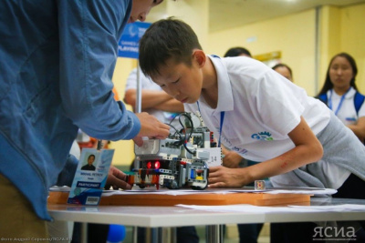 Продолжается прием заявок на конкурс «Инносфера» фонда будущих поколений Якутии /    Республика Саха (Якутия)