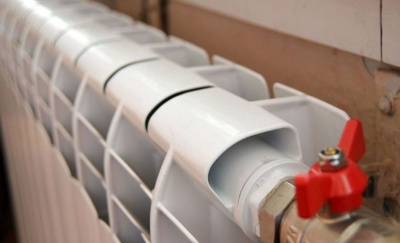 Жителей Якутска предупредили об отключениях воды, тепла и света в среду /  Якутск Якутск Республика Саха (Якутия)