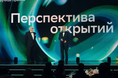 Наука для страны: начался сбор заявок на научную премию Сбера — 2026 / ЯСИА   