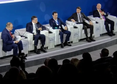 Глава Якутии представил опыт цифровой капитализации республики на международном конгрессе / ЯСИА   