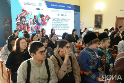 Тему единства народов обсудили на круглом столе «Кустук» в Якутске / Нарыйа Пахомова Якутск Якутск Республика Саха (Якутия)