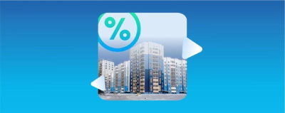 Воспользуйтесь самой востребованной госпрограммой ипотечного кредитования /    Республика Саха (Якутия)