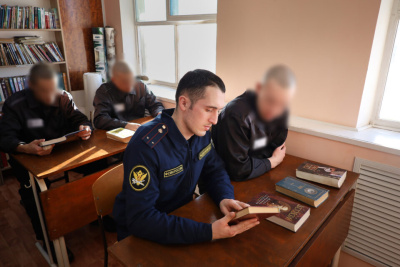 Около 200 книг передала Национальная библиотека в исправительную колонию / ЯСИА   