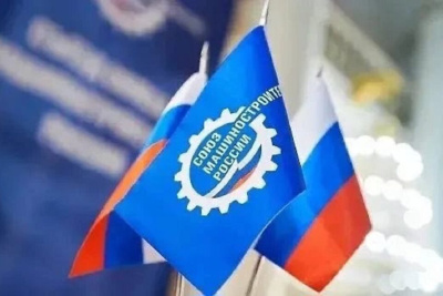 Союз машиностроителей России в Якутии выстраивает социальное партнерство / ЯСИА   Республика Саха (Якутия)