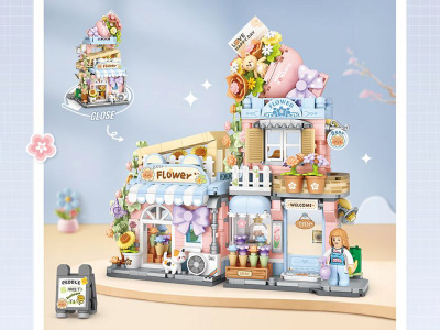 4802_MK Конструктор В гостях у флориста