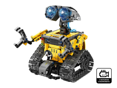 8053_MK Конструктор Robot V2 4-в-1