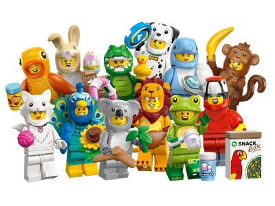 Minifigures 71051 Минифигурки LEGO 28-ая серия, 1 фигурка