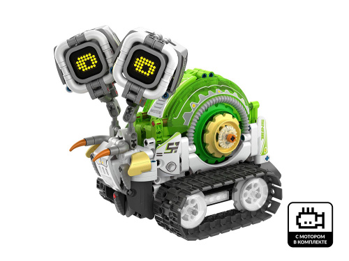 8057_MK Конструктор Механический робот 3-в-1 Улитка