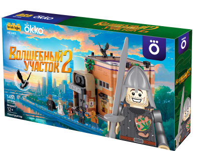 Сказки AB-1405_K Конструктор Okko: Волшебный участок 2