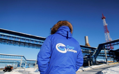 30 населённых пунктов Якутии подключат к газопроводу «Сила Сибири» /    Республика Саха (Якутия)